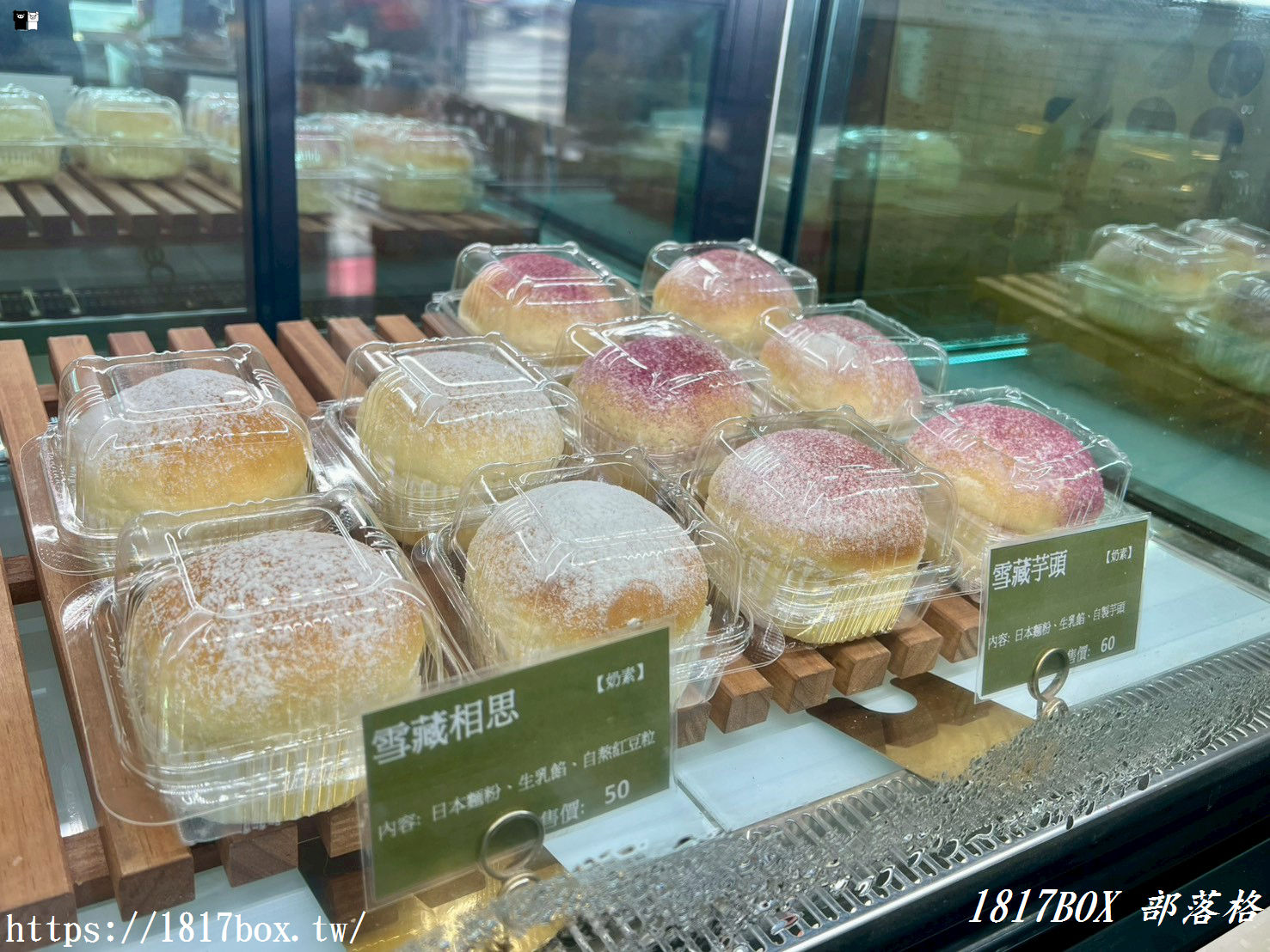 【彰化。和美】一青莯手作烘焙房。主廚曾在吳寶春麵包店服務 【彰化。和美】一青莯手作烘焙房。主廚曾在吳寶春麵包店服務