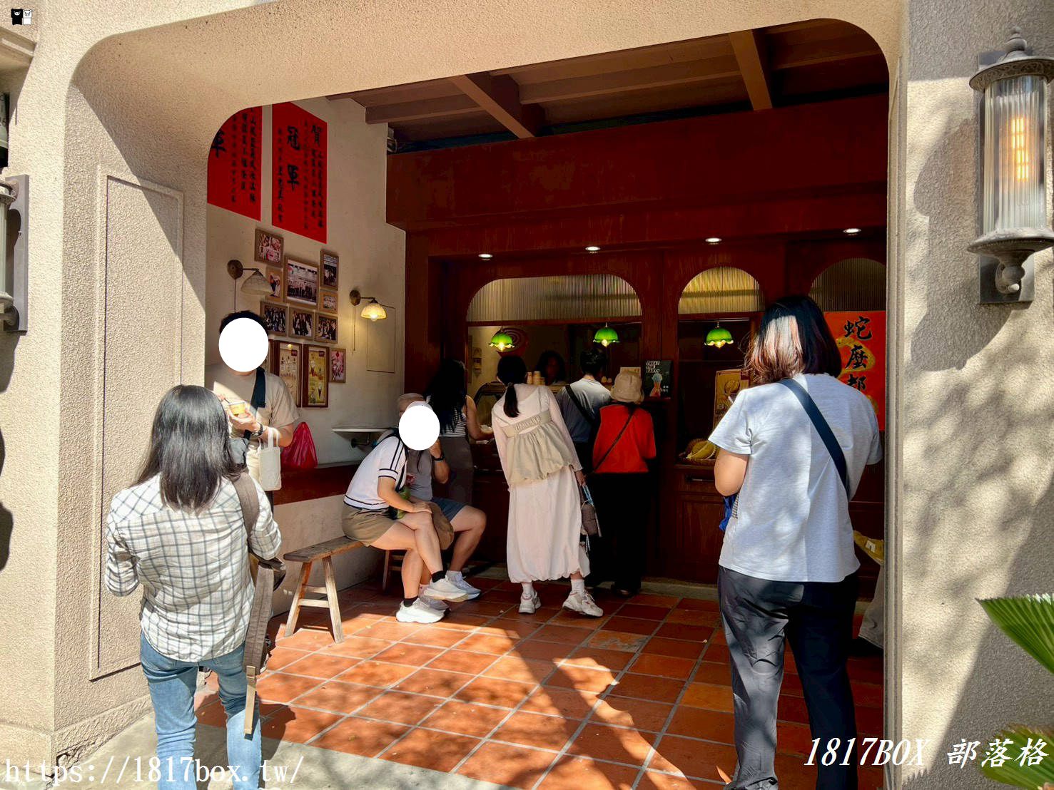 【彰化。鹿港】山風藍 義式冰淇淋 (興業花生店)。國際冰淇淋節大賽中奪得世界冠軍