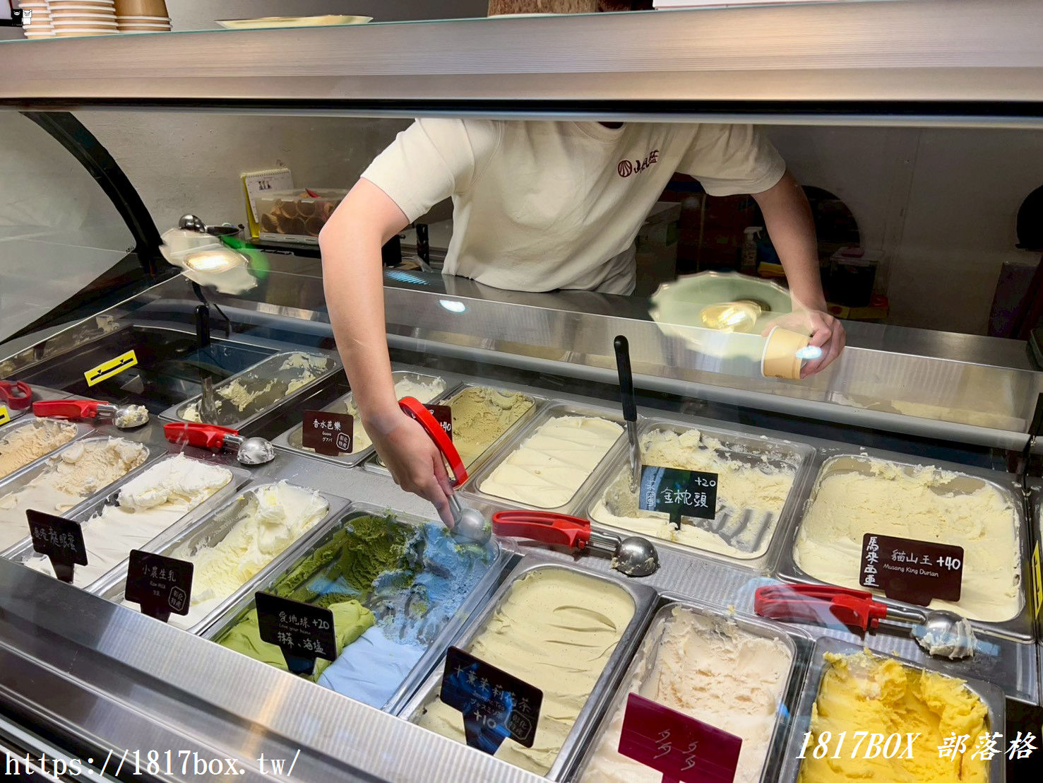 【彰化。鹿港】山風藍 義式冰淇淋 (興業花生店)。國際冰淇淋節大賽中奪得世界冠軍