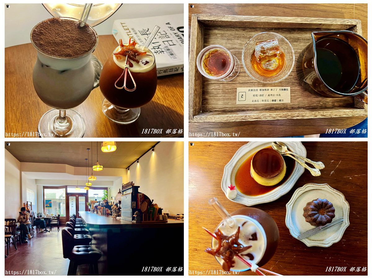 即時熱門文章：【彰化。鹿港】清泉咖啡（2.0新址營業中）。提供手沖咖啡、特色飲品