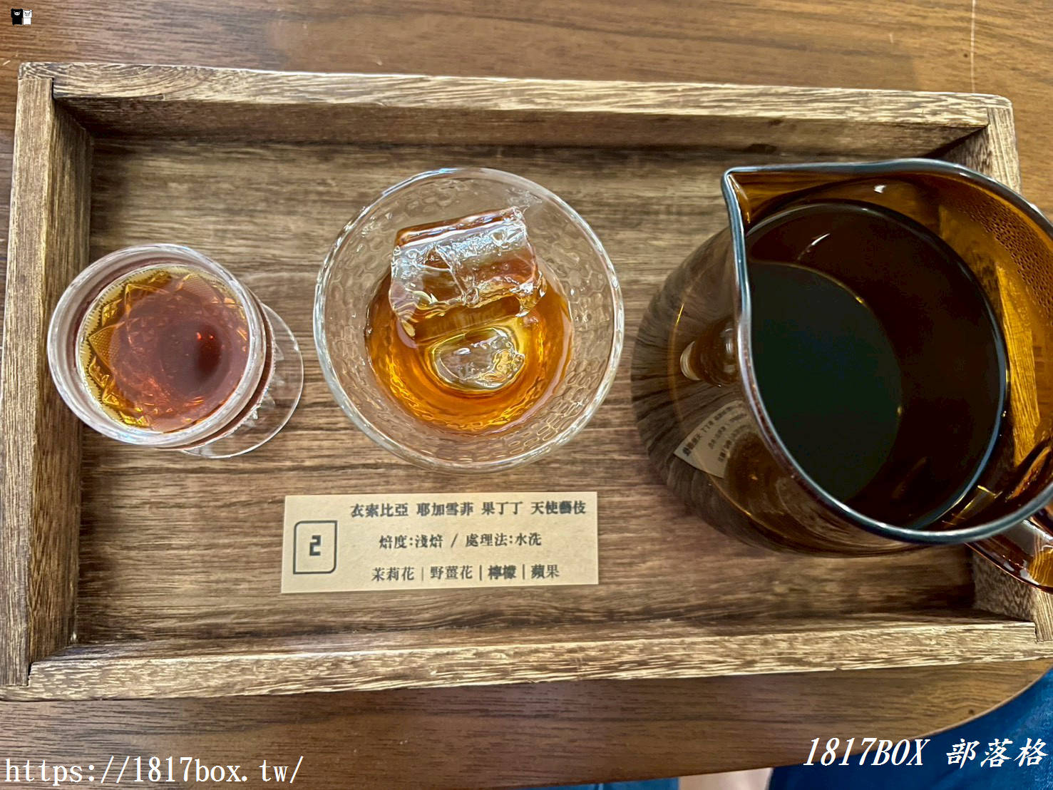 【彰化。鹿港】清泉咖啡(2.0新址營業中)。提供手沖咖啡、特色飲品 【彰化。鹿港】清泉咖啡(2.0新址營業中)。提供手沖咖啡、特色飲品