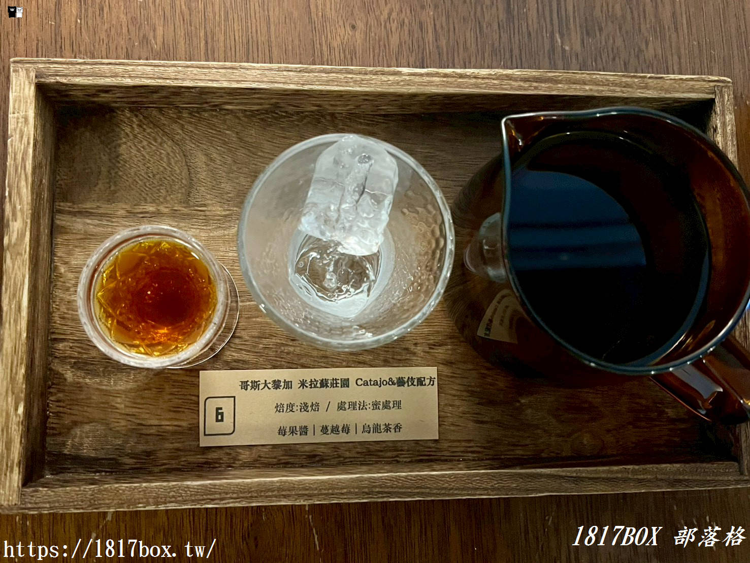 【彰化。鹿港】清泉咖啡（2.0新址營業中）。提供手沖咖啡、特色飲品