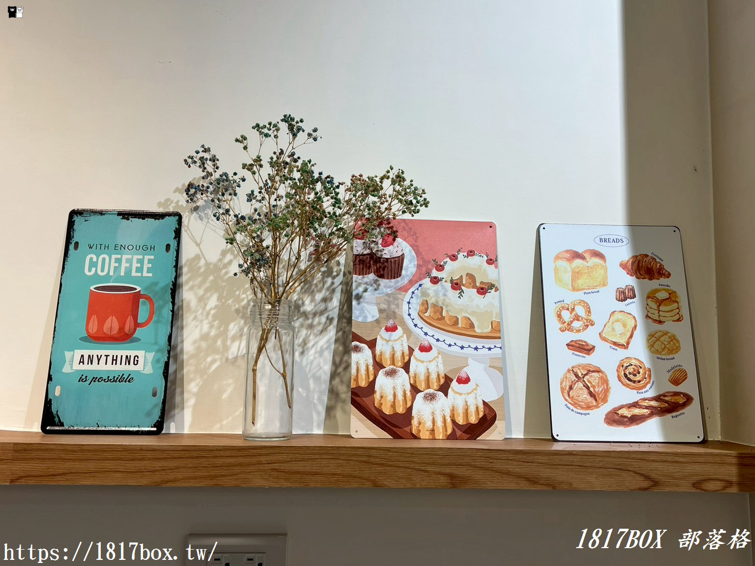 【彰化咖啡廳推薦】TSHUA 可麗露•咖啡:品嚐「天使之鈴」的極致脆皮魅力 【彰化咖啡廳推薦】TSHUA 可麗露•咖啡:品嚐「天使之鈴」的極致脆皮魅力