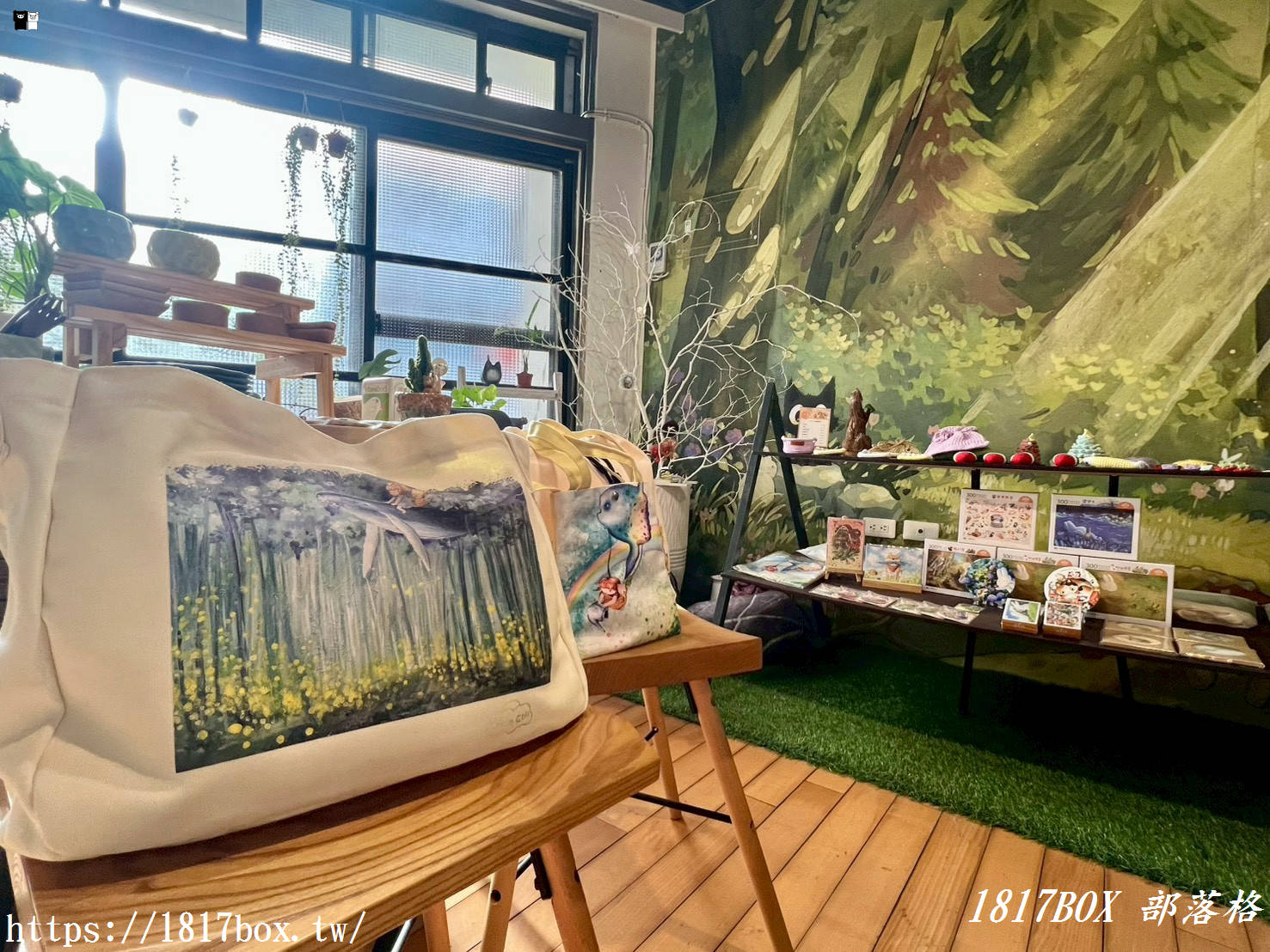 探索彰化市區的文青秘境：八山文具，尋找你的專屬質感好物！