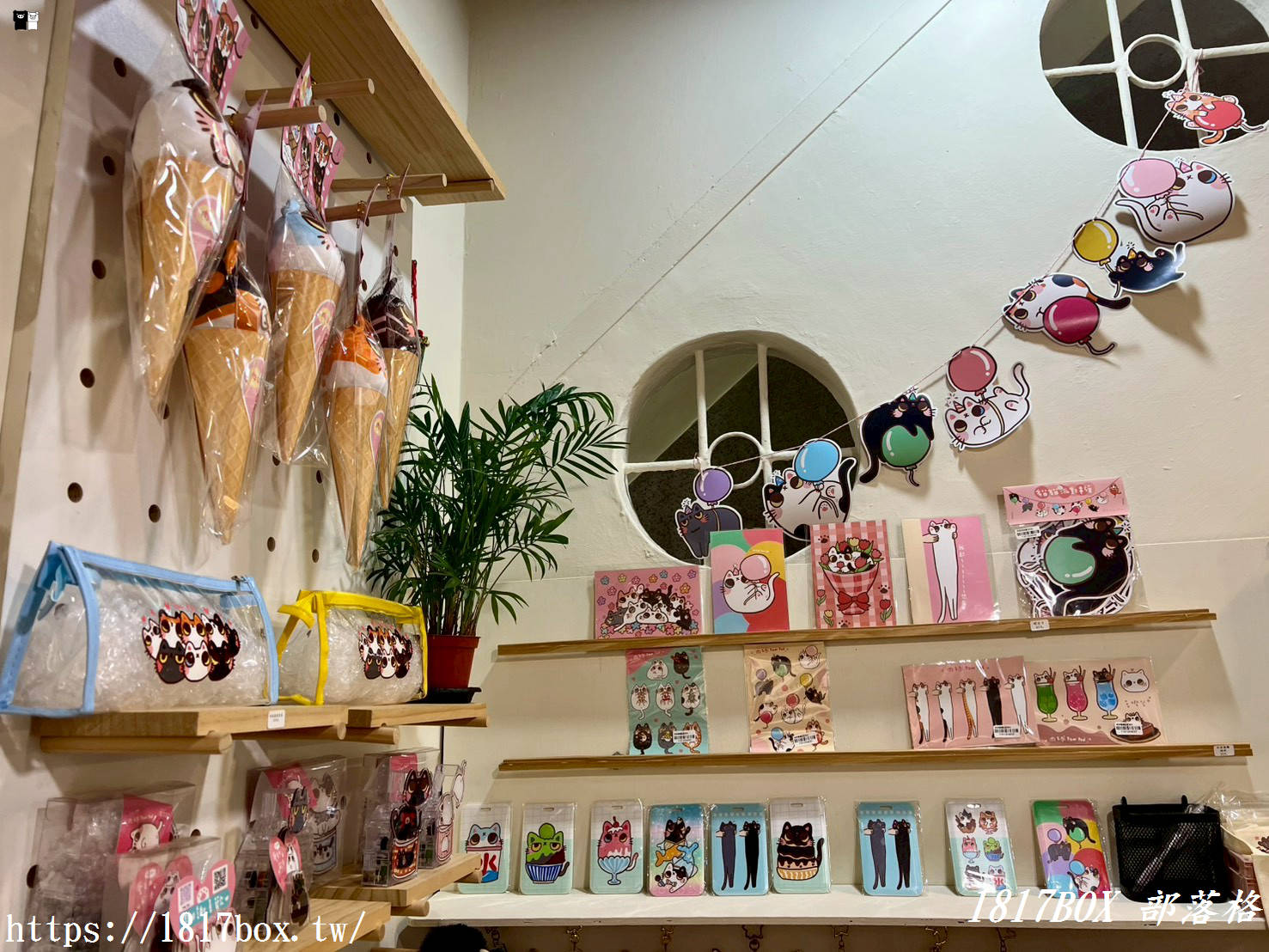 探索彰化市區的文青秘境：八山文具，尋找你的專屬質感好物！