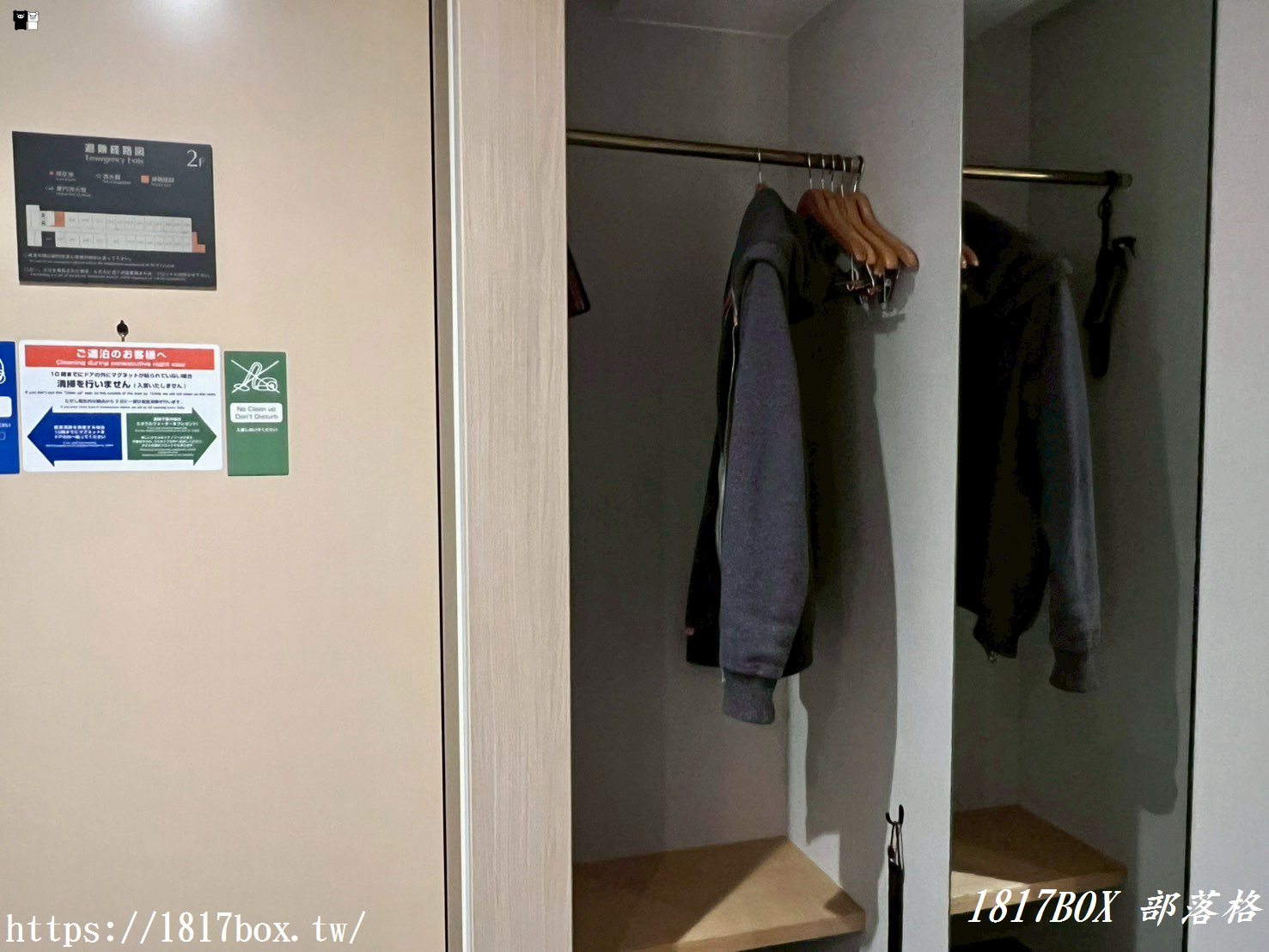 【高知市住宿推薦】JR克萊門特高知飯店。JR Clement Inn Kochi 。一泊一食體驗分享