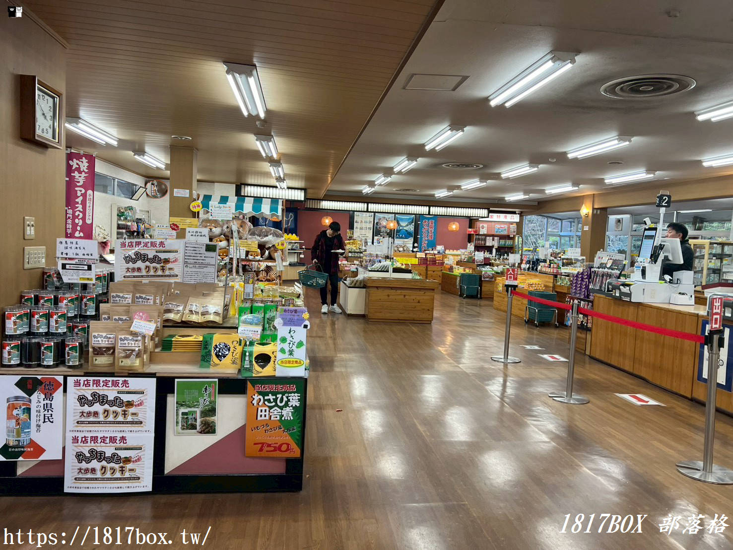 【體驗：大步危峽觀光遊覽船】一億年歲月雕琢而成。隨著四季不斷變幻姿態的壯麗峽谷