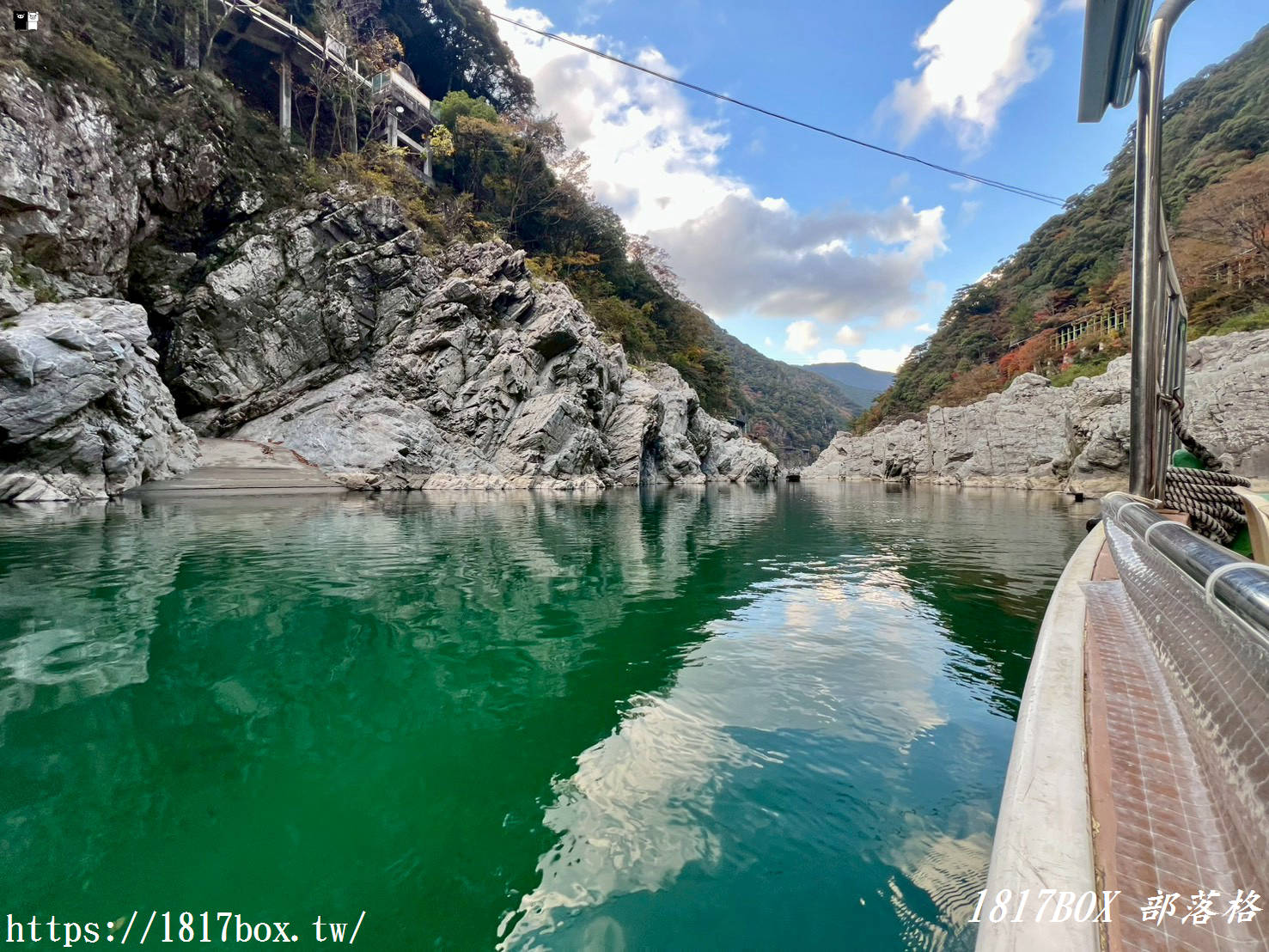 【體驗：大步危峽觀光遊覽船】一億年歲月雕琢而成。隨著四季不斷變幻姿態的壯麗峽谷
