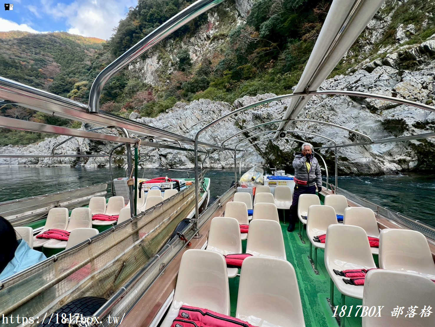 【體驗：大步危峽觀光遊覽船】一億年歲月雕琢而成。隨著四季不斷變幻姿態的壯麗峽谷