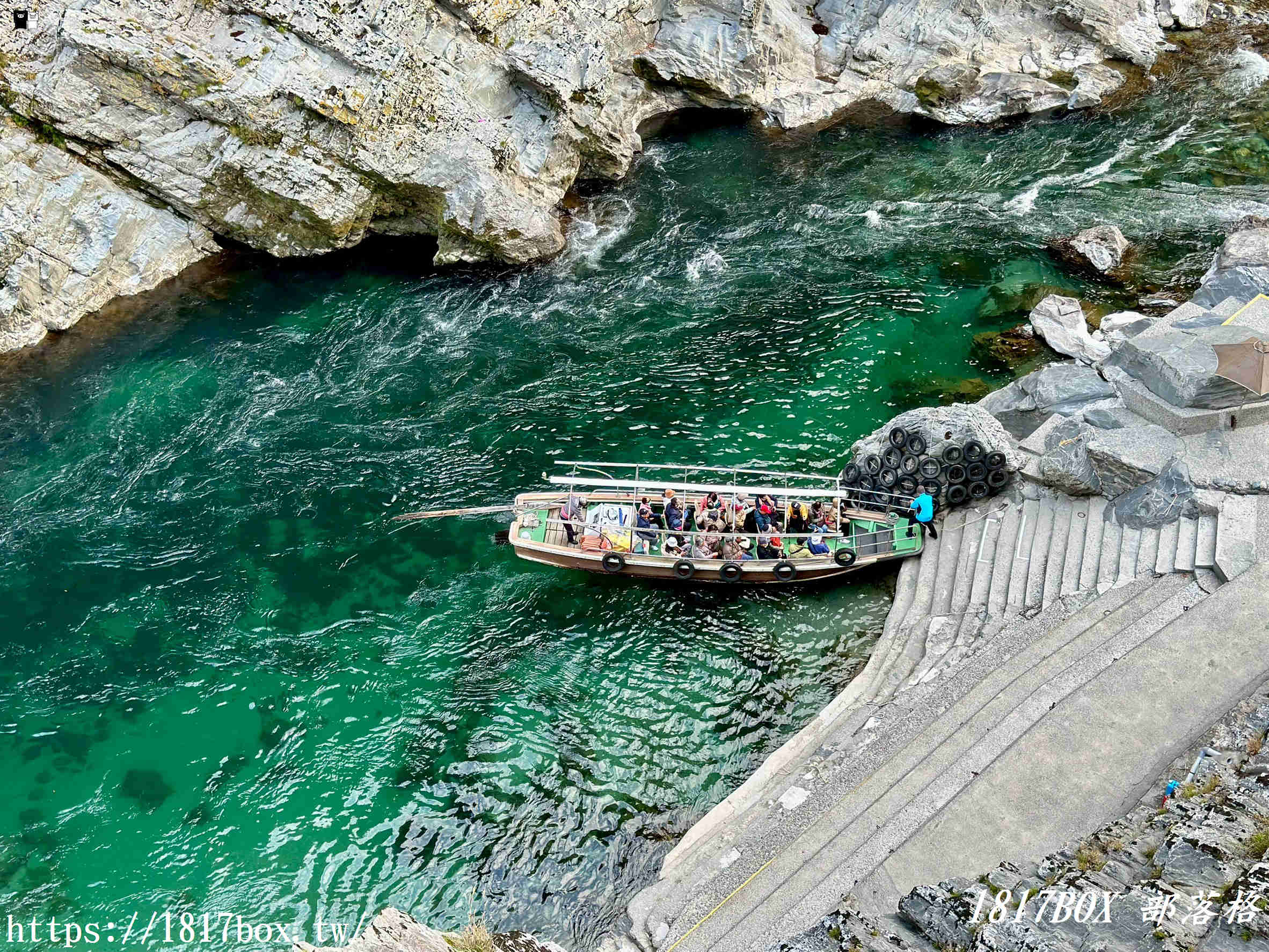 【體驗：大步危峽觀光遊覽船】一億年歲月雕琢而成。隨著四季不斷變幻姿態的壯麗峽谷