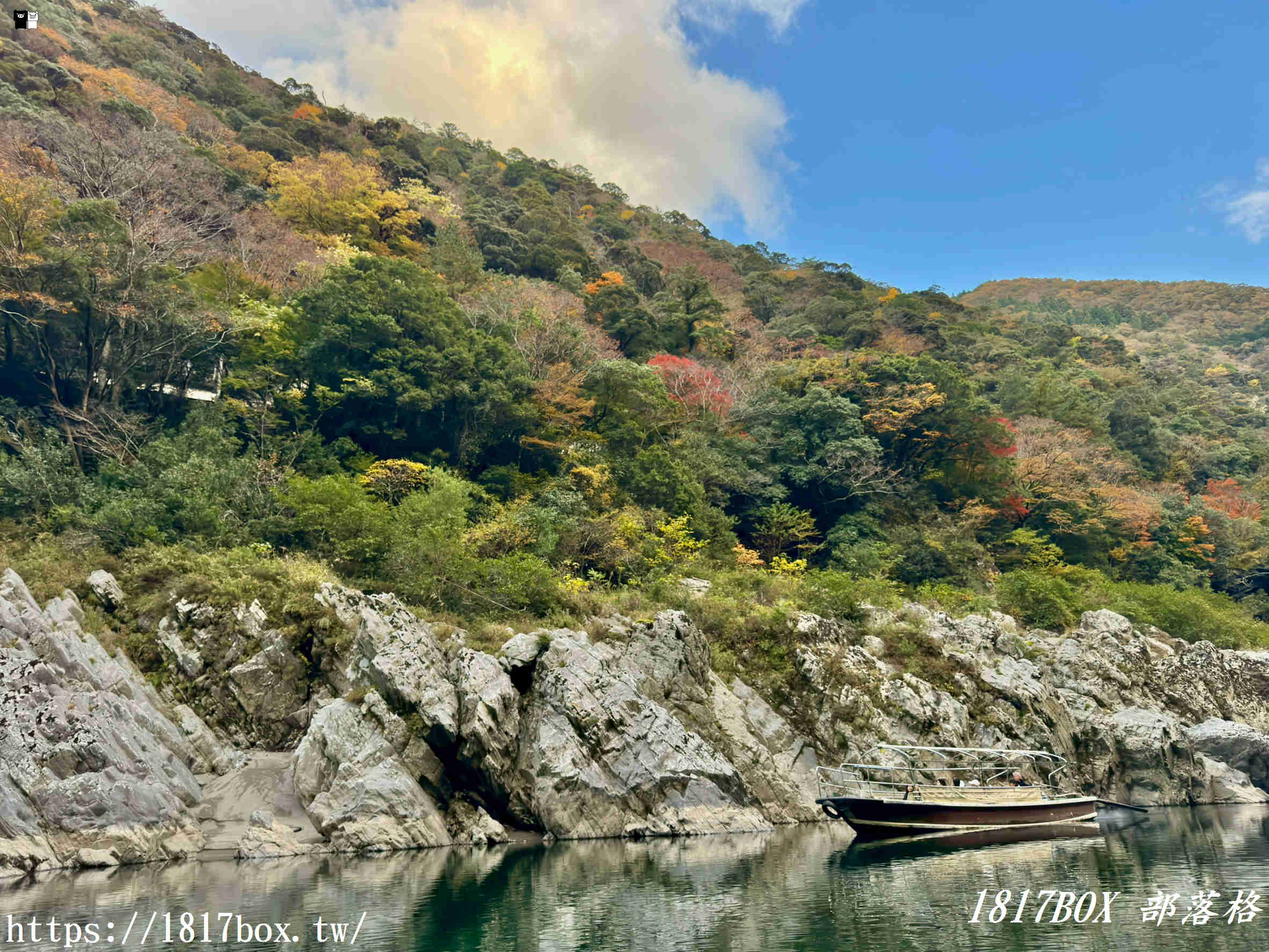 【體驗：大步危峽觀光遊覽船】一億年歲月雕琢而成。隨著四季不斷變幻姿態的壯麗峽谷