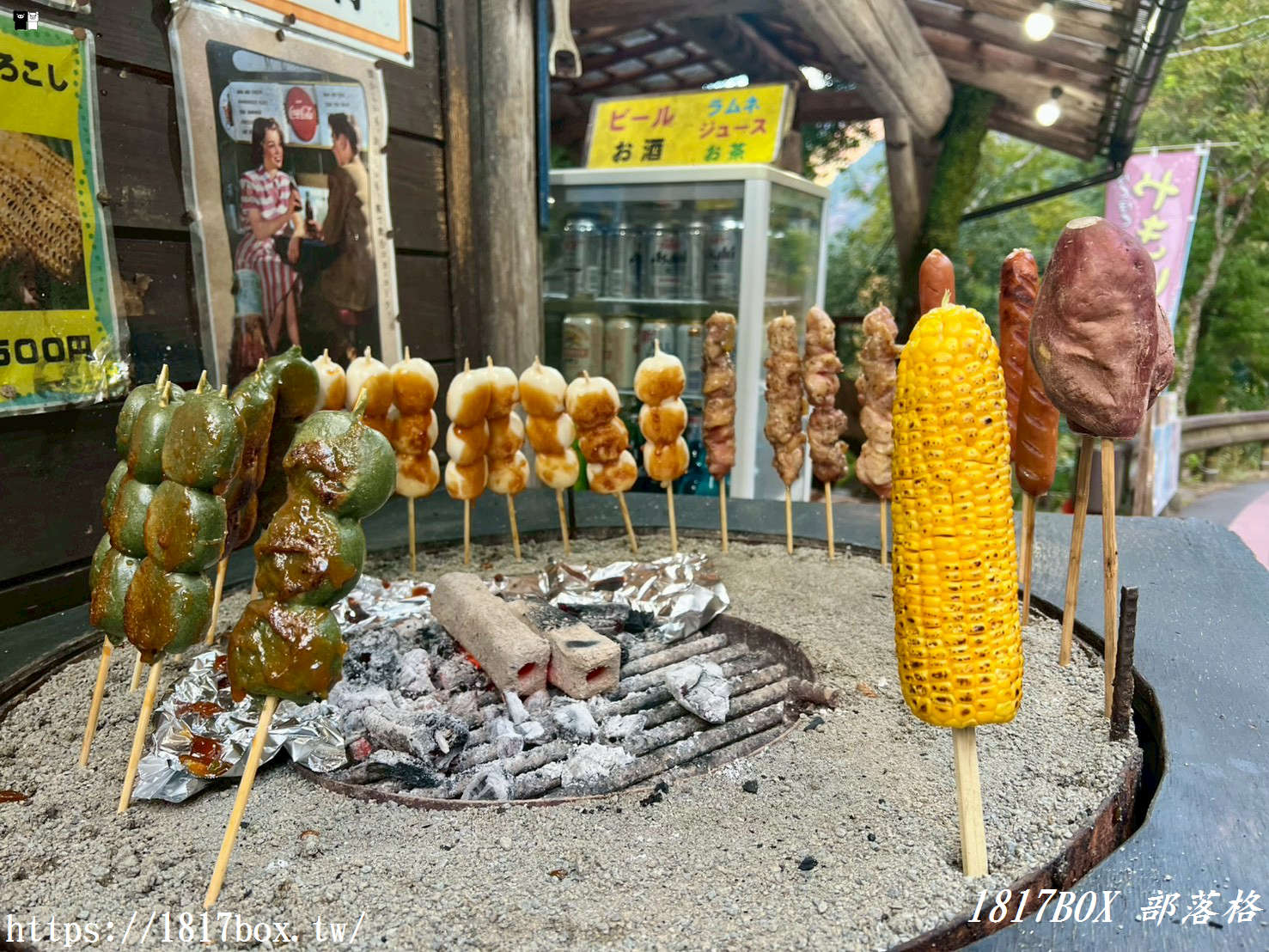 【四國小吃】山里やま里。祖谷鄉土料理