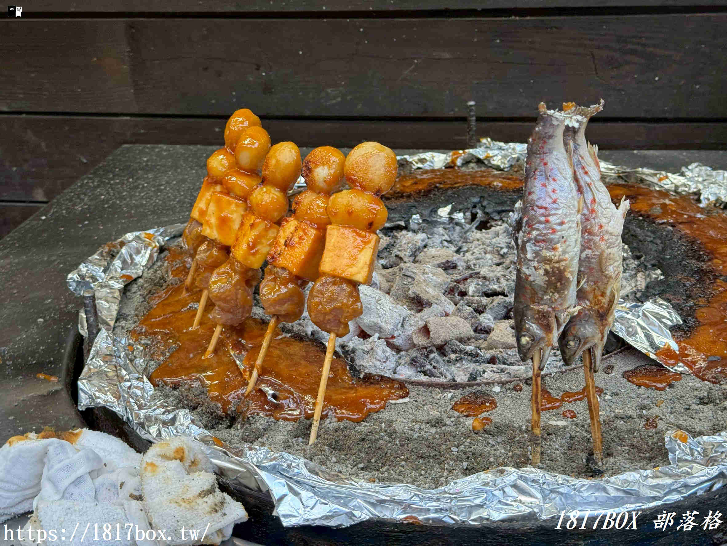 【四國小吃】山里やま里。祖谷鄉土料理