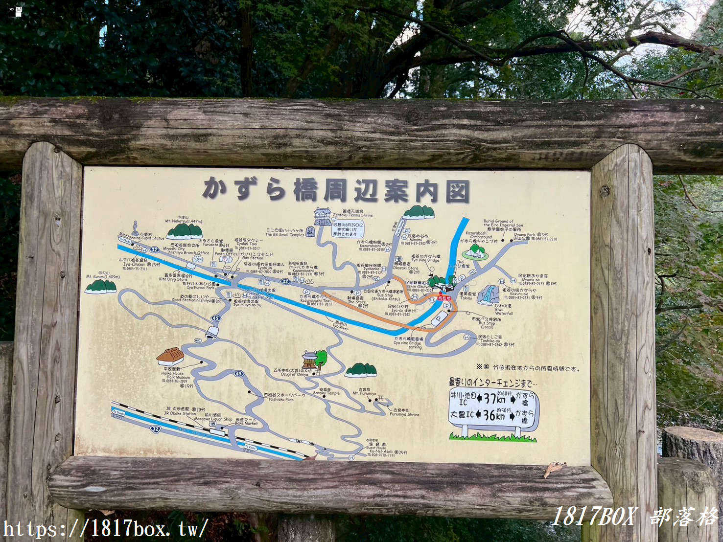 充滿刺激感！架於秘境中的「祖谷藤蔓橋」被列為日本三奇橋之一