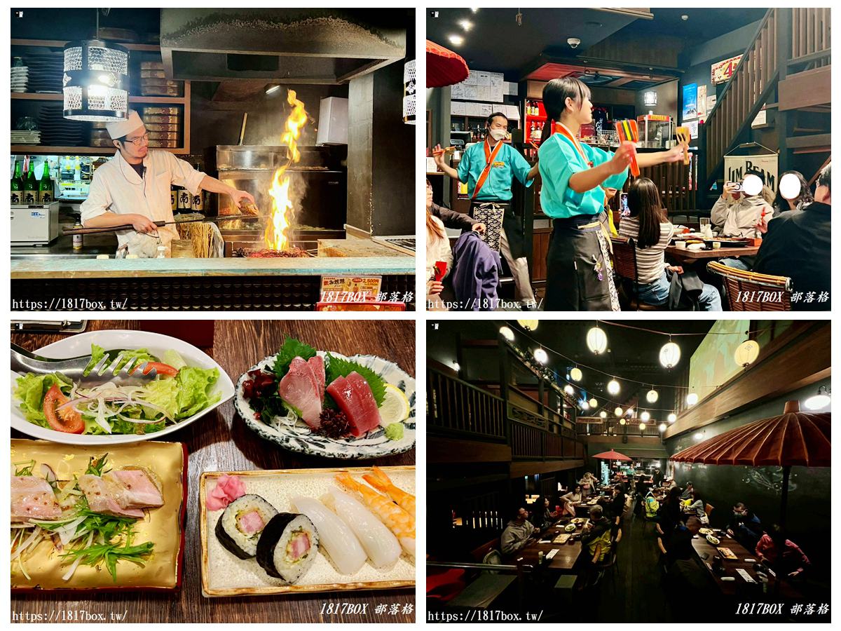 網站近期文章：【高知美食推薦】追手筋宴舞堂：必吃鰹魚半敲燒、現場夜來祭表演，高知最嗨居酒屋！