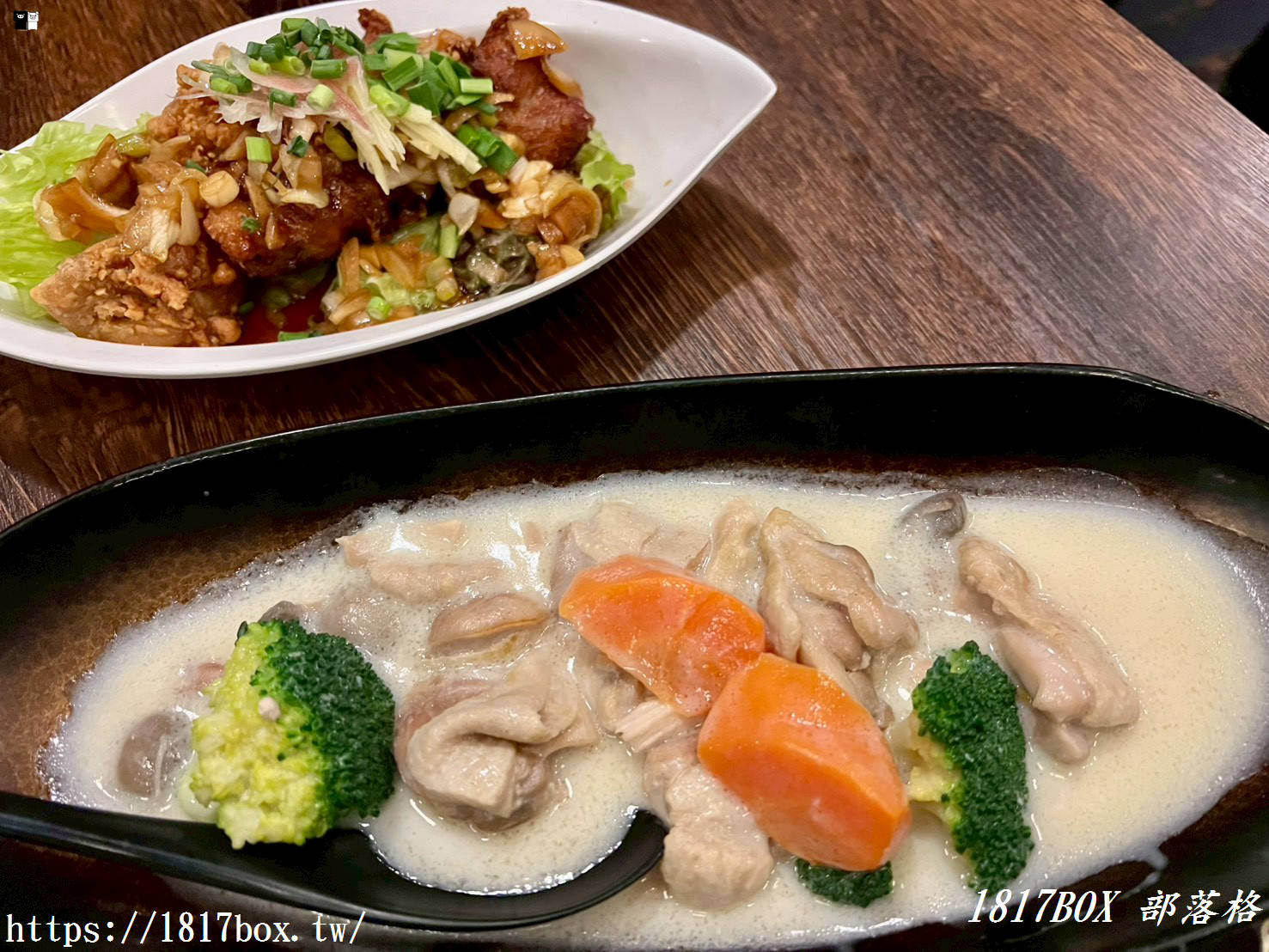 【高知美食推薦】追手筋宴舞堂:必吃鰹魚半敲燒、現場夜來祭表演,高知最嗨居酒屋! 【高知美食推薦】追手筋宴舞堂:必吃鰹魚半敲燒、現場夜來祭表演,高知最嗨居酒屋!