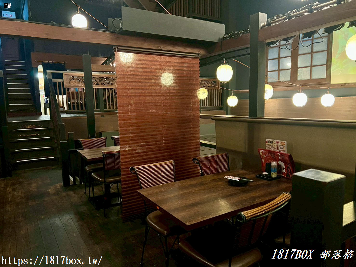 【高知美食推薦】追手筋宴舞堂:必吃鰹魚半敲燒、現場夜來祭表演,高知最嗨居酒屋! 【高知美食推薦】追手筋宴舞堂:必吃鰹魚半敲燒、現場夜來祭表演,高知最嗨居酒屋!