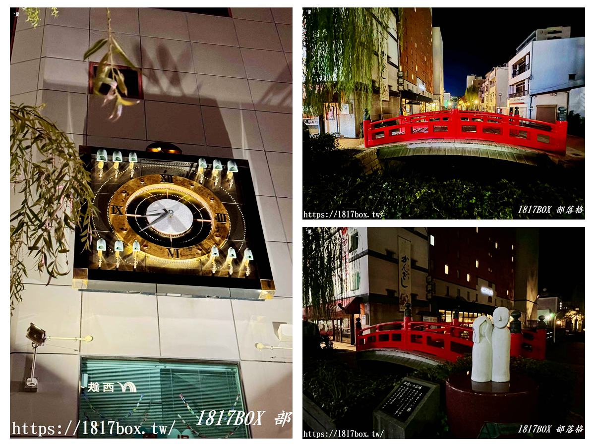 網站近期文章：【高知自由行】播磨屋橋：藏在市中心的朱紅傳說，必看機關鐘與周邊美食全攻略