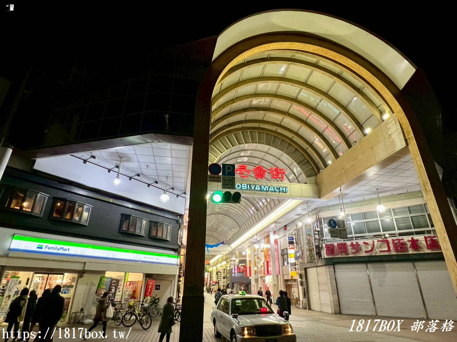 【高知自由行】帶屋町商店街攻略：必吃美食、藥妝購物、弘人市場一次滿足！