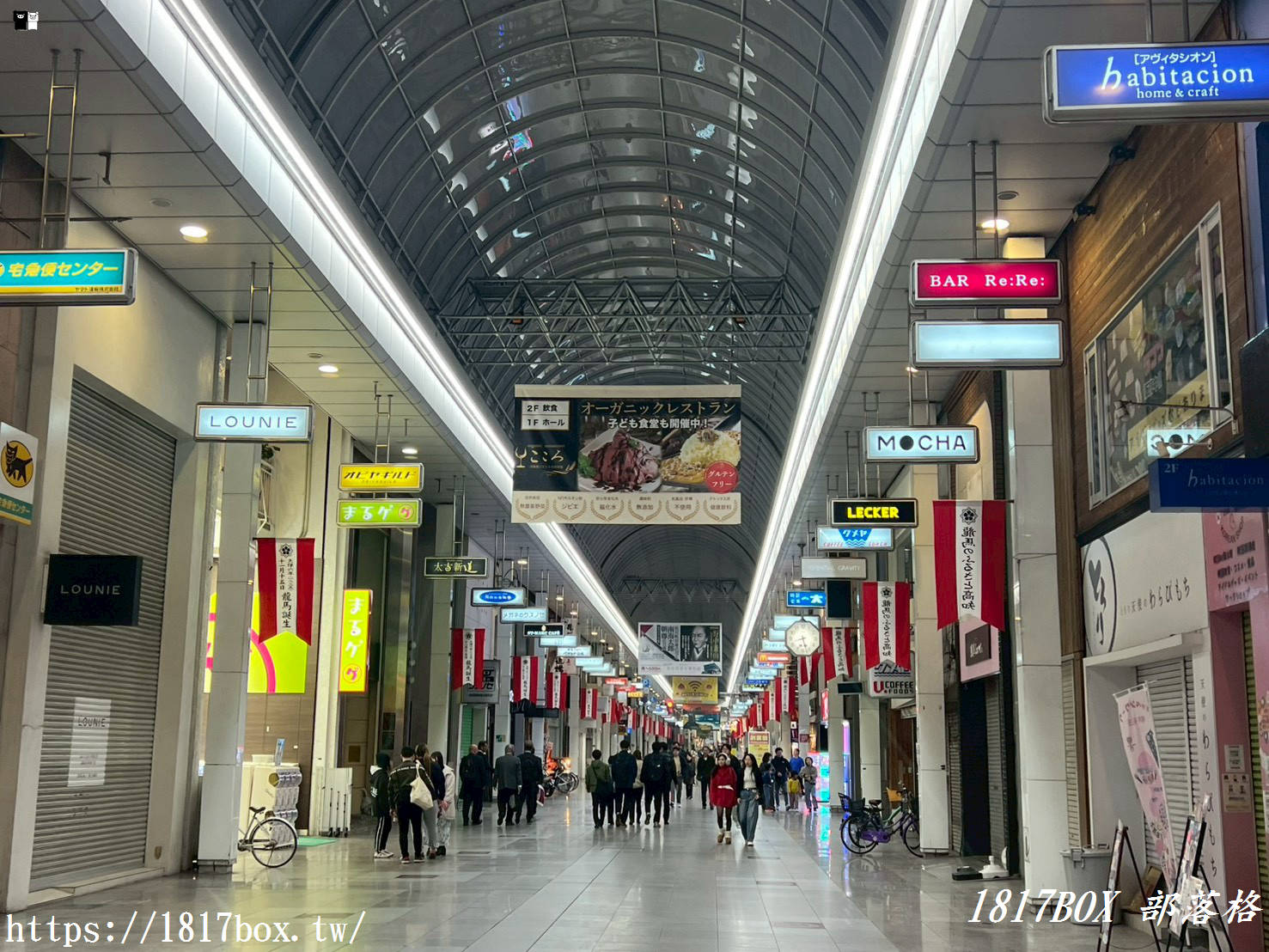 【高知自由行】帶屋町商店街攻略：必吃美食、藥妝購物、弘人市場一次滿足！