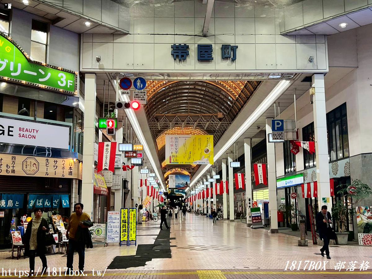 網站近期文章：【高知自由行】帶屋町商店街攻略：必吃美食、藥妝購物、弘人市場一次滿足！