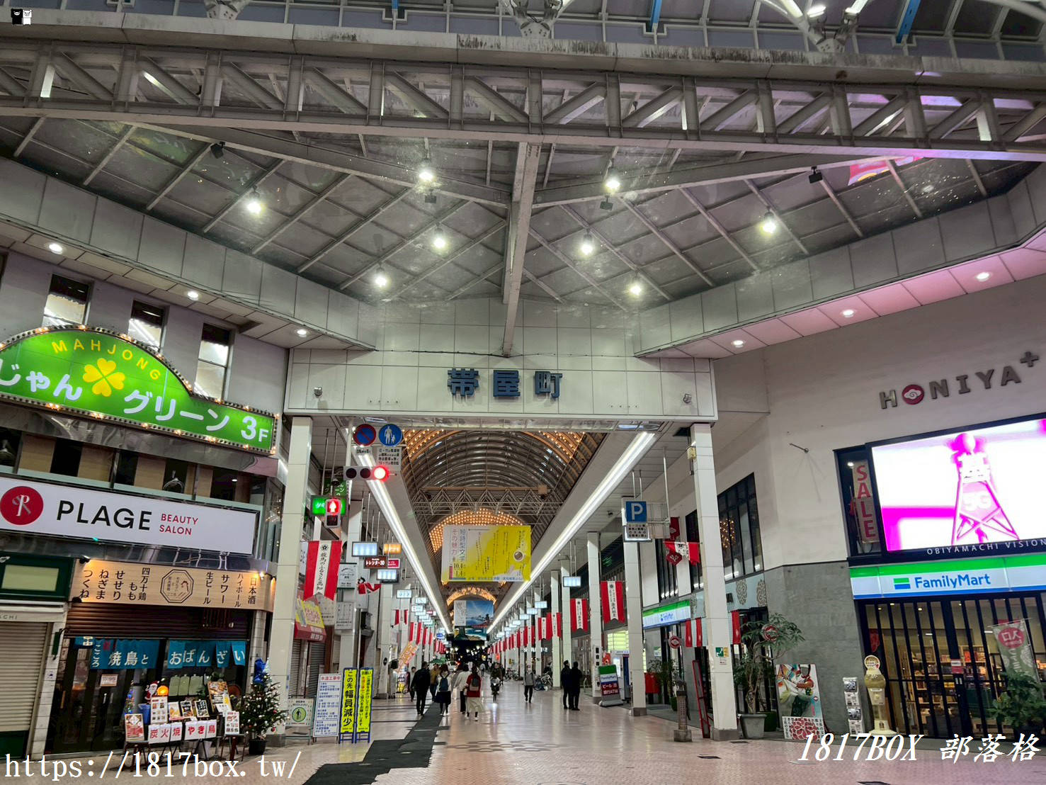 【高知自由行】帶屋町商店街攻略：必吃美食、藥妝購物、弘人市場一次滿足！