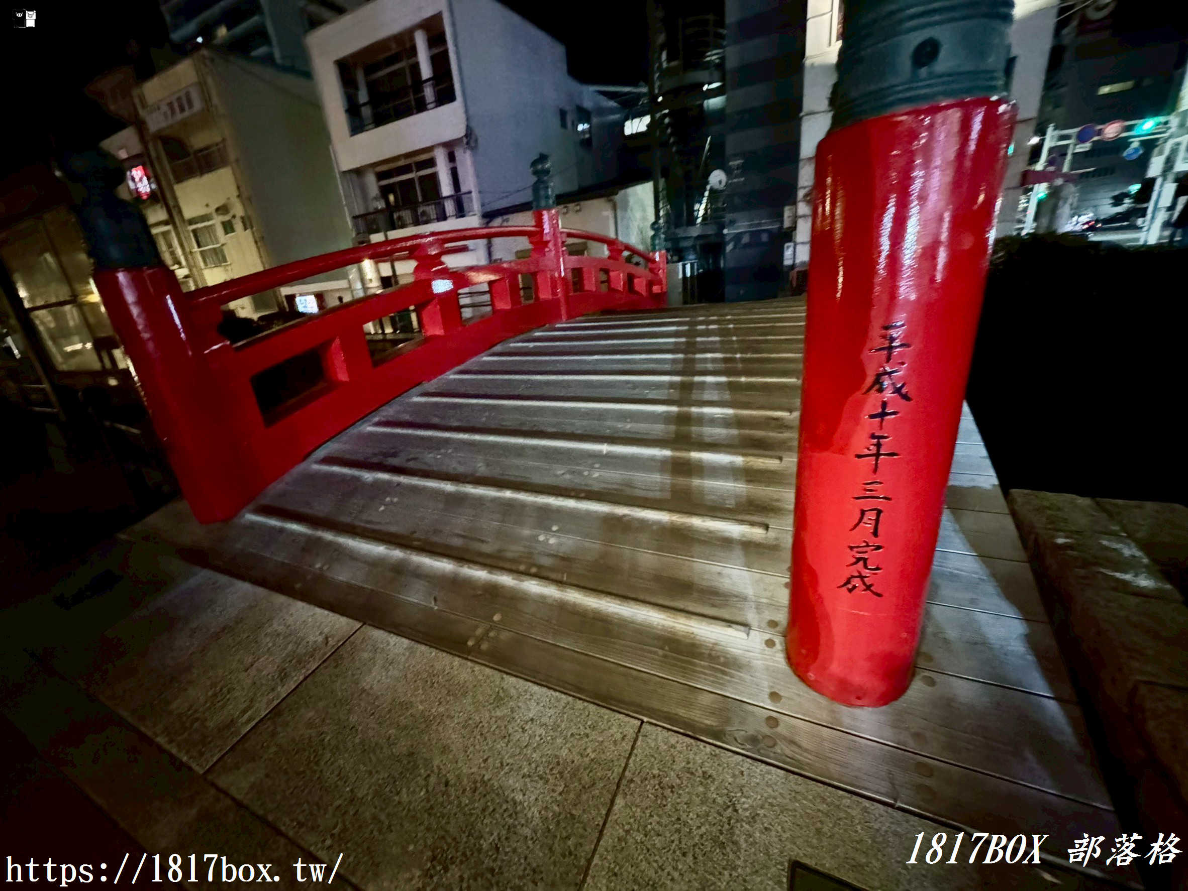 【高知自由行】播磨屋橋：藏在市中心的朱紅傳說，必看機關鐘與周邊美食全攻略