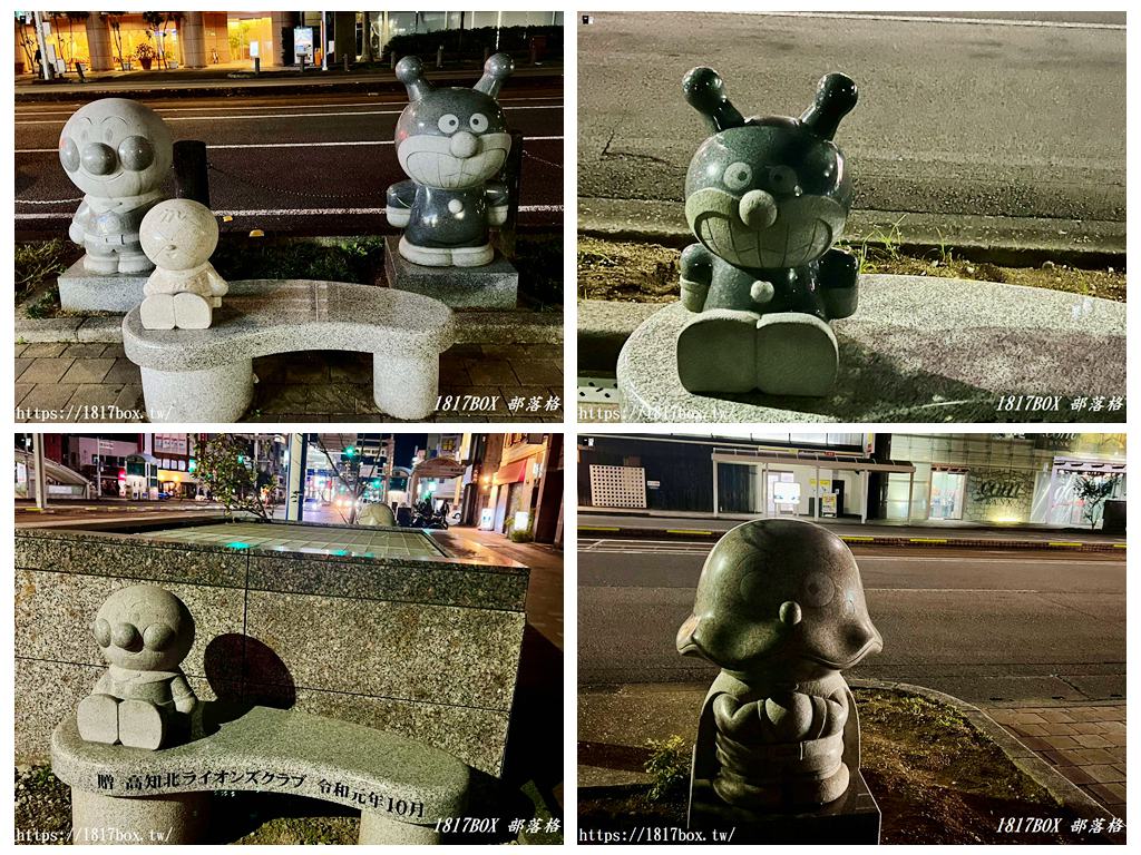 【高知自由行】尋找麵包超人石像！市區打卡地圖、交通全攻略：親子必訪的「作者故鄉」巡禮