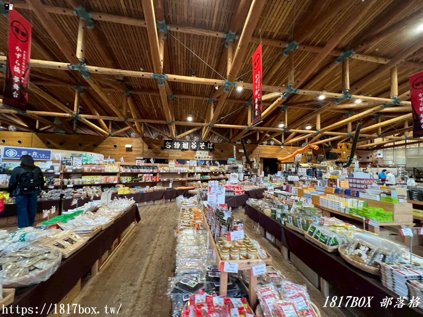 【四國德島景點】祖谷蔓橋夢舞台全攻略:日本三大秘境必訪,美食伴手禮一次滿足! 【四國德島景點】祖谷蔓橋夢舞台全攻略:日本三大秘境必訪,美食伴手禮一次滿足!