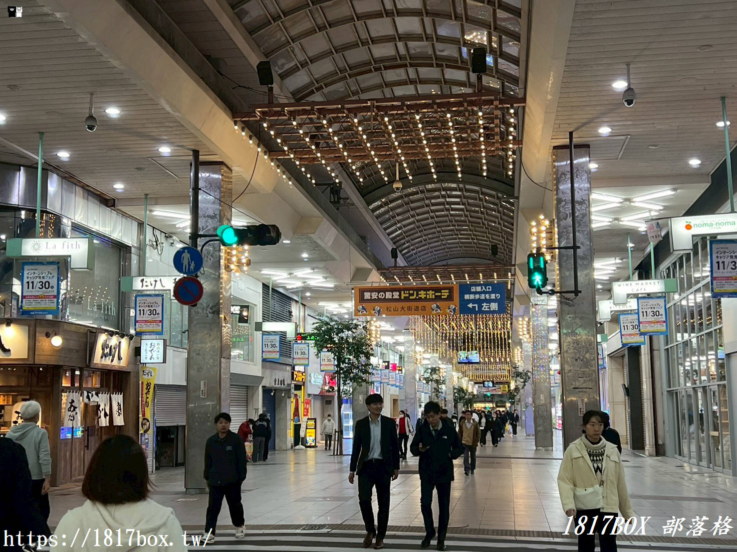 【日本松山自由行】大街道商店街攻略：必吃鯛魚飯、必買伴手禮、周邊景點一日遊懶人包