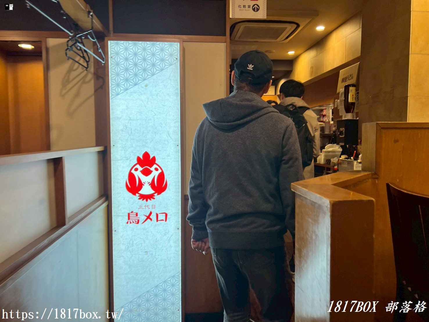 【愛媛松山美食】「三代目鳥メロ 松山大街道店」:必吃炭火烤雞串、超值飲放題,在地人氣居酒屋推薦! 【愛媛松山美食】「三代目鳥メロ 松山大街道店」:必吃炭火烤雞串、超值飲放題,在地人氣居酒屋推薦!