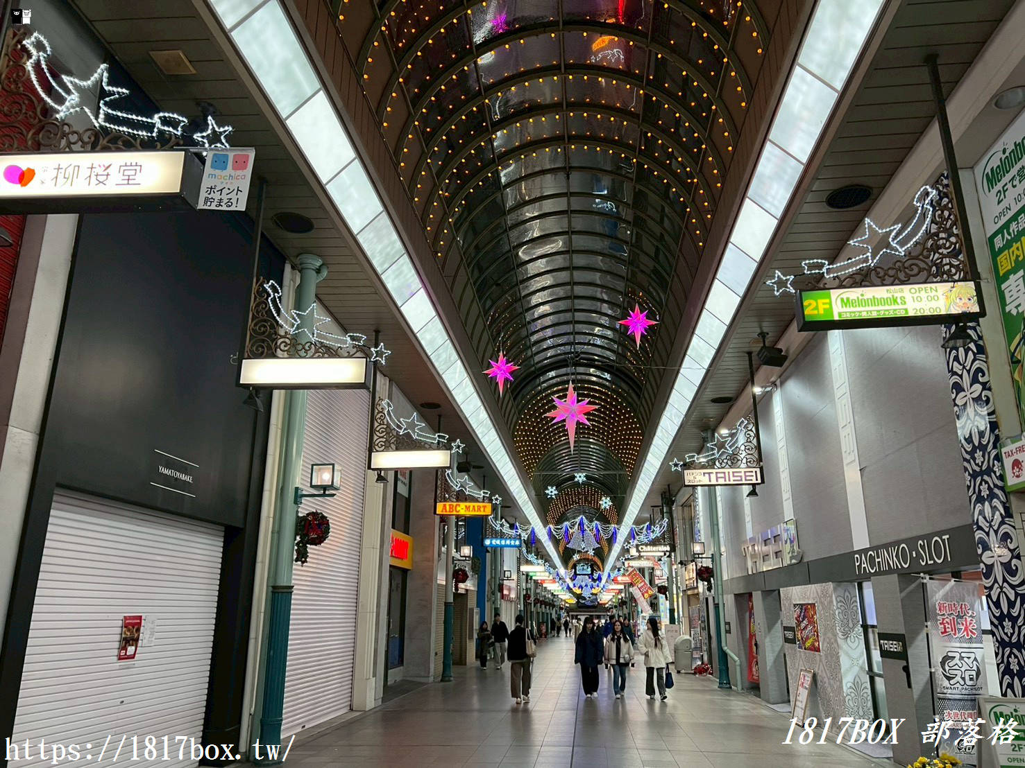 【日本松山自由行】大街道商店街攻略：必吃鯛魚飯、必買伴手禮、周邊景點一日遊懶人包