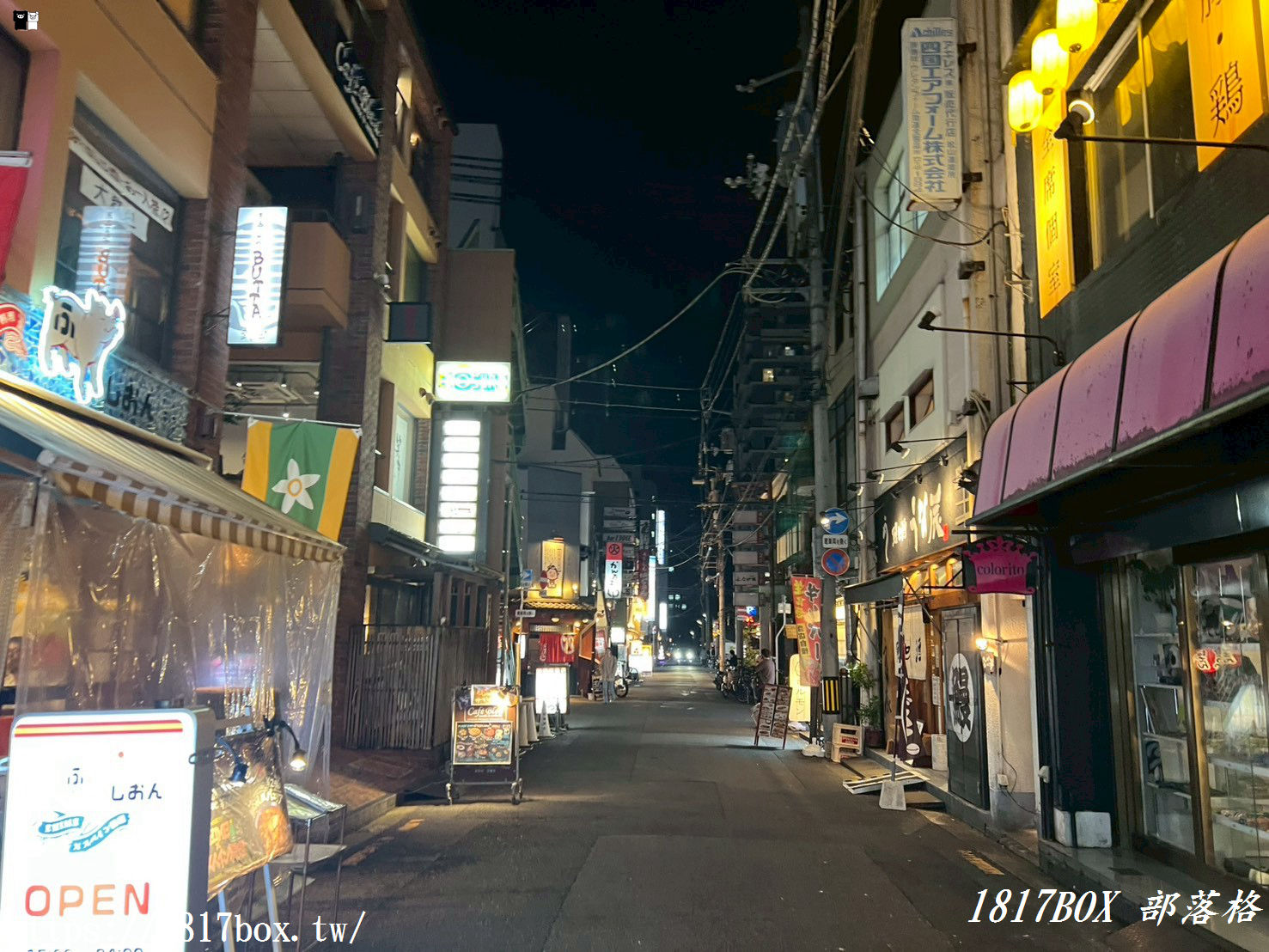 【日本松山自由行】大街道商店街攻略：必吃鯛魚飯、必買伴手禮、周邊景點一日遊懶人包