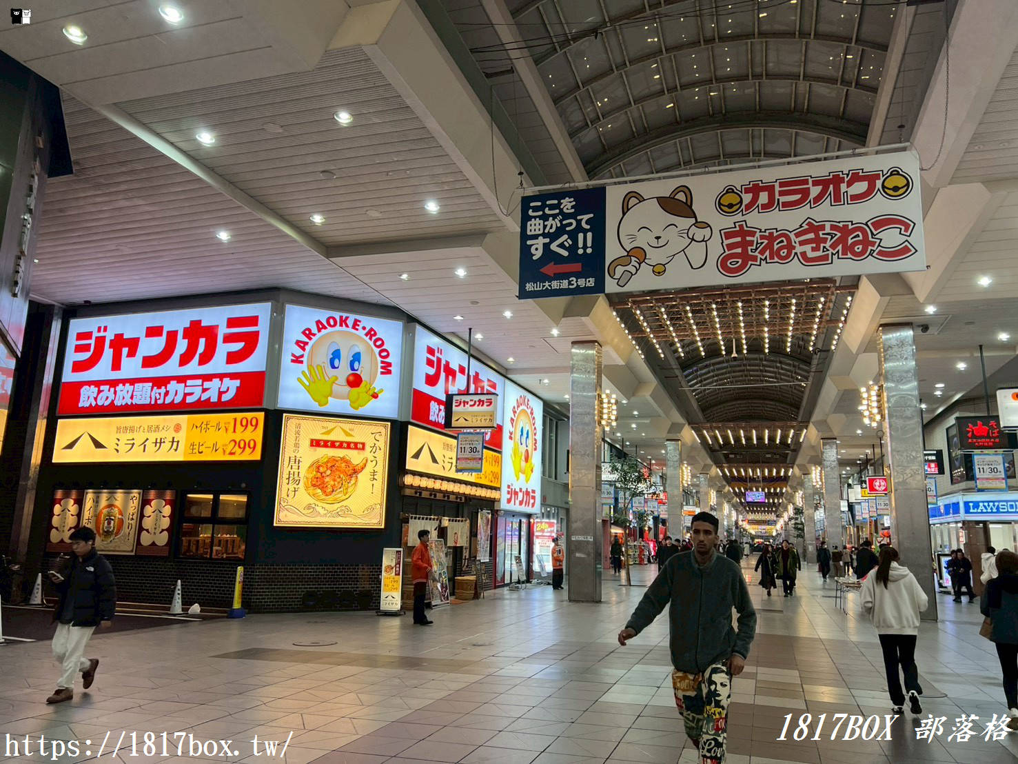 【日本松山自由行】大街道商店街攻略：必吃鯛魚飯、必買伴手禮、周邊景點一日遊懶人包