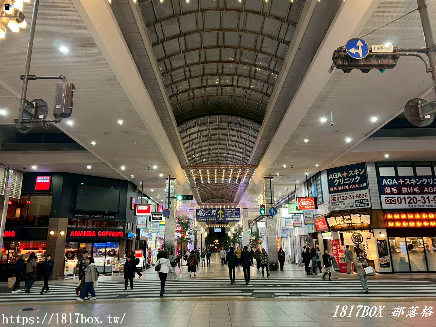 【日本松山自由行】大街道商店街攻略：必吃鯛魚飯、必買伴手禮、周邊景點一日遊懶人包