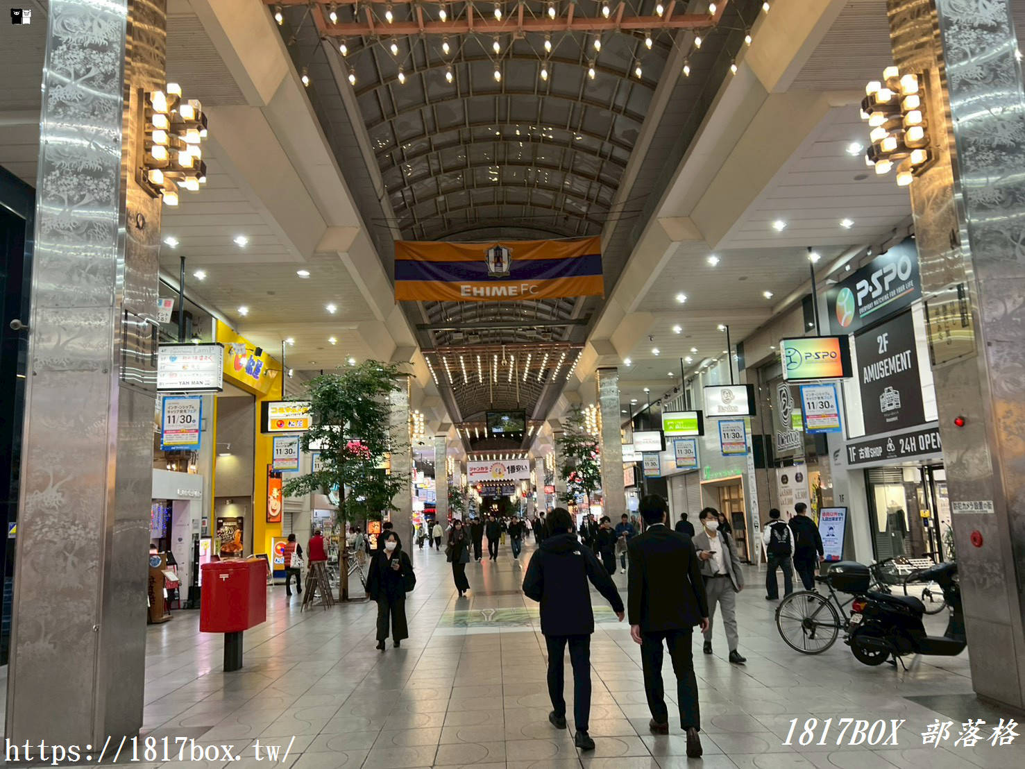 【日本松山自由行】大街道商店街攻略：必吃鯛魚飯、必買伴手禮、周邊景點一日遊懶人包