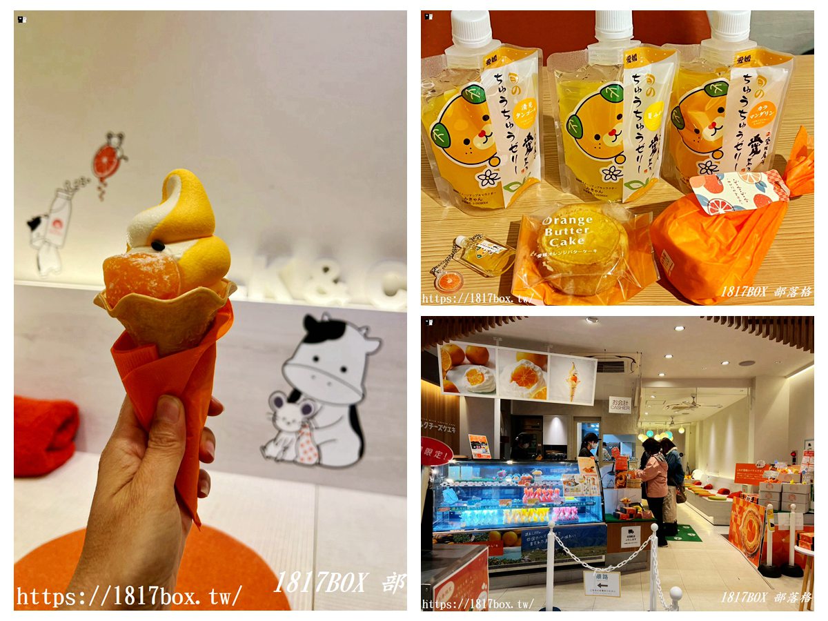 網站近期文章：道後 Dogo Milk Cheese Cake：道後溫泉街必吃的乳酪甜點