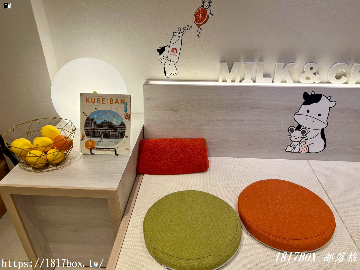 道後 Dogo Milk Cheese Cake：道後溫泉街必吃的乳酪甜點