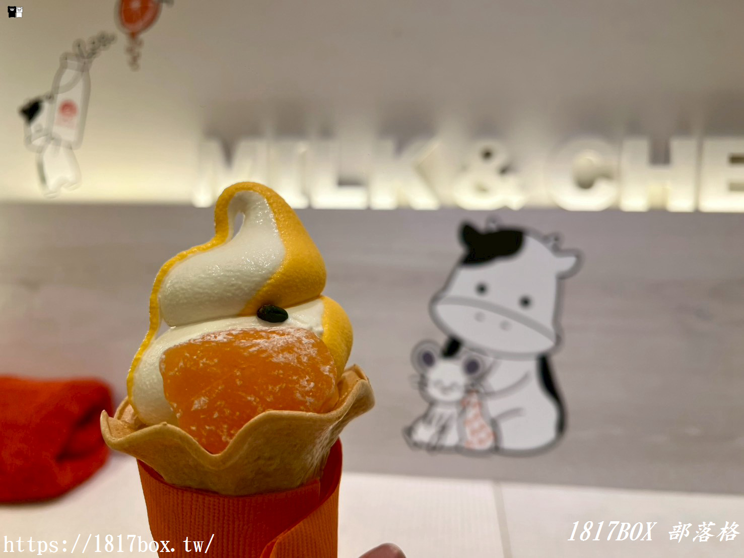 道後 Dogo Milk Cheese Cake：道後溫泉街必吃的乳酪甜點