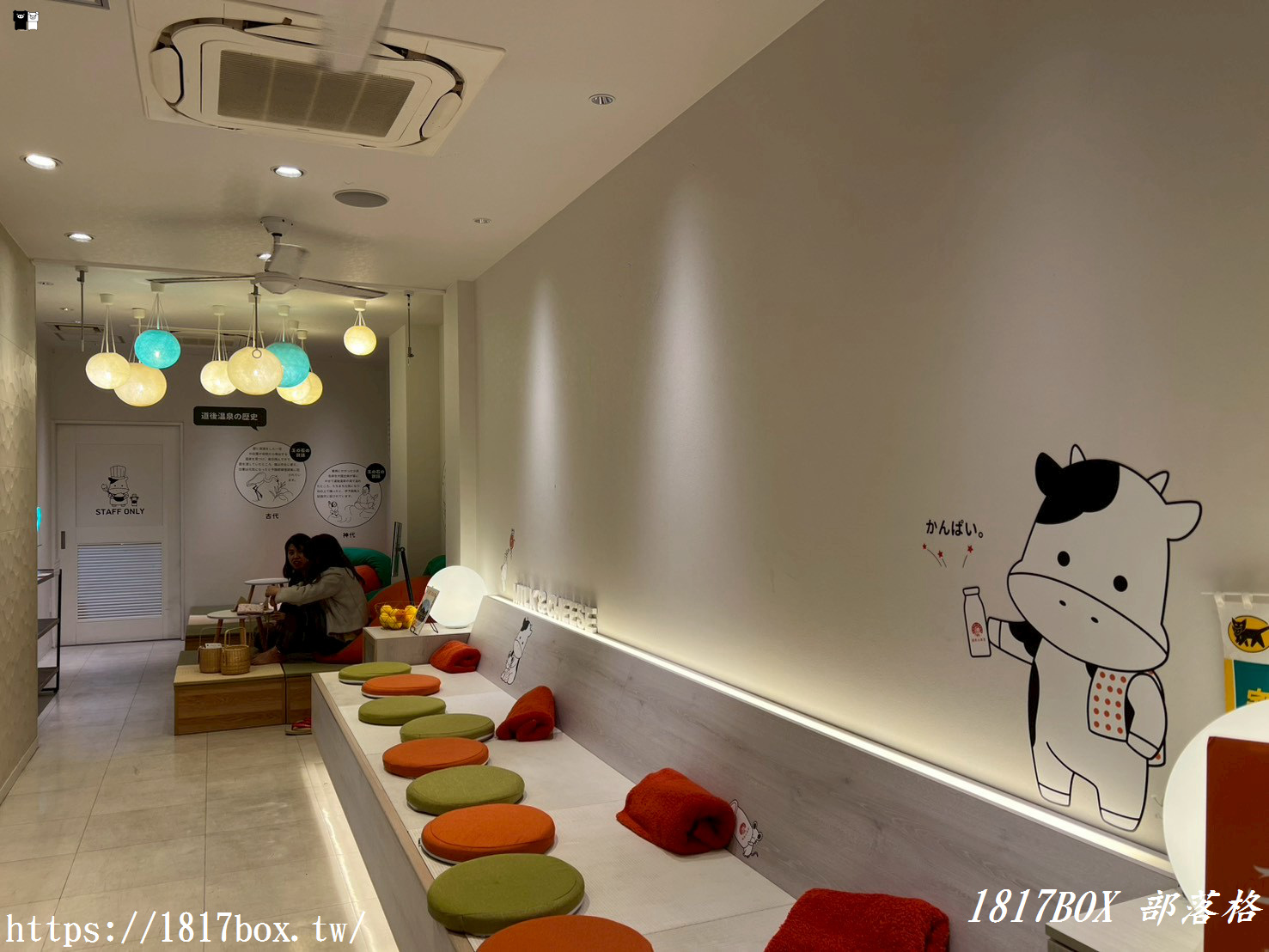 道後 Dogo Milk Cheese Cake：道後溫泉街必吃的乳酪甜點