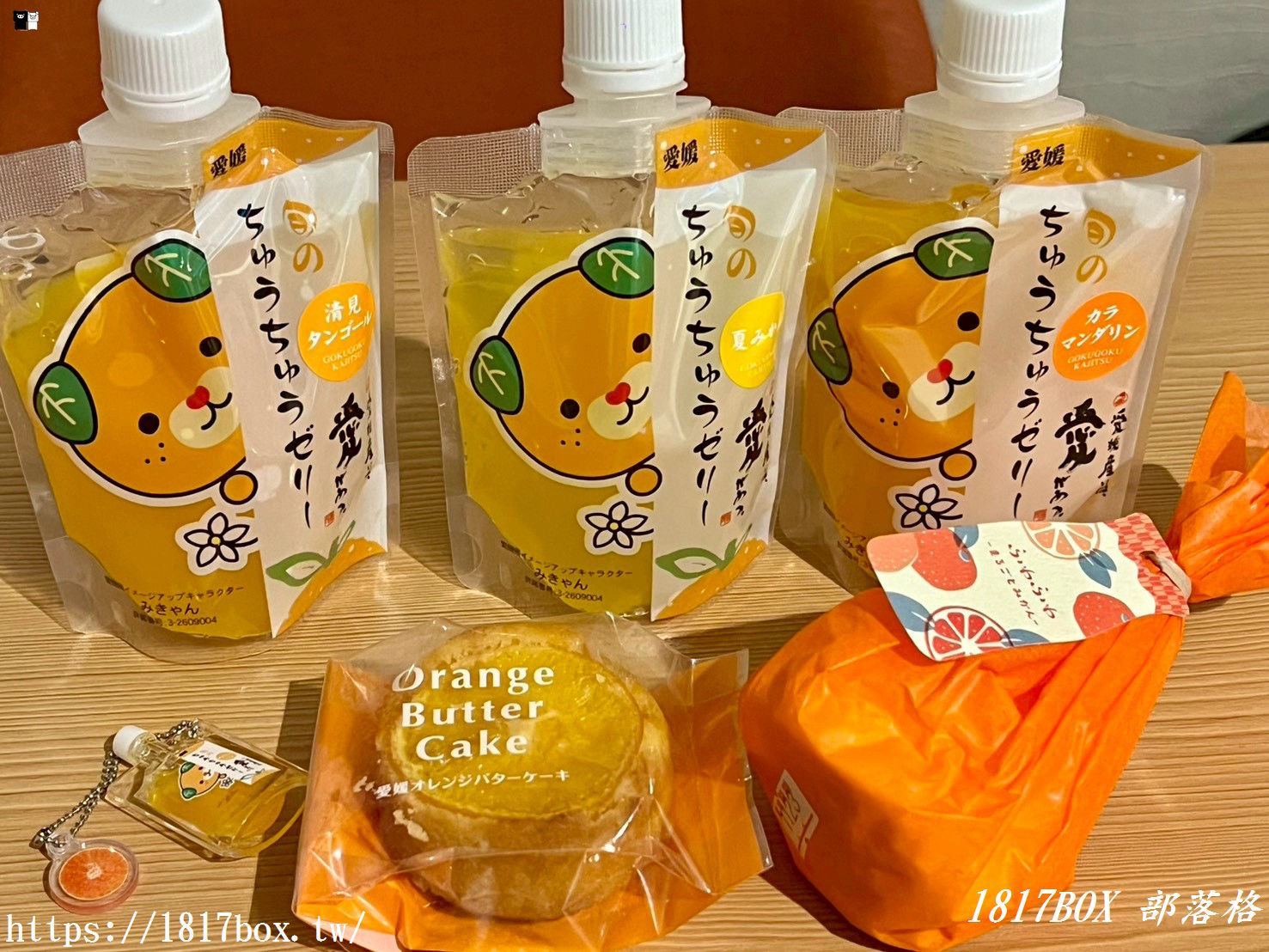 道後 Dogo Milk Cheese Cake：道後溫泉街必吃的乳酪甜點