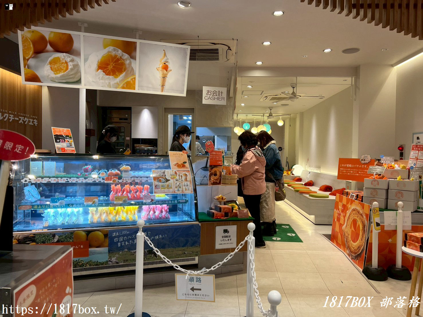 道後 Dogo Milk Cheese Cake：道後溫泉街必吃的乳酪甜點