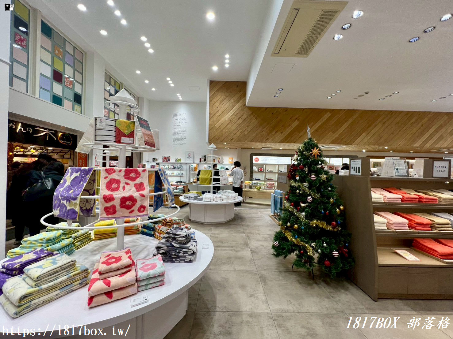 【愛媛松山】伊織本店 (IORI HONTEN) 旗艦店開箱:不只是今治毛巾!結合選物與蛇口蜜柑汁的質感地標 【愛媛松山】伊織本店 (IORI HONTEN) 旗艦店開箱:不只是今治毛巾!結合選物與蛇口蜜柑汁的質感地標