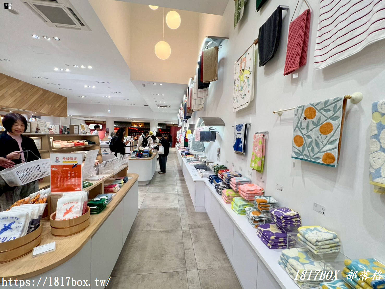 【愛媛松山】伊織本店 (IORI HONTEN) 旗艦店開箱:不只是今治毛巾!結合選物與蛇口蜜柑汁的質感地標 【愛媛松山】伊織本店 (IORI HONTEN) 旗艦店開箱:不只是今治毛巾!結合選物與蛇口蜜柑汁的質感地標