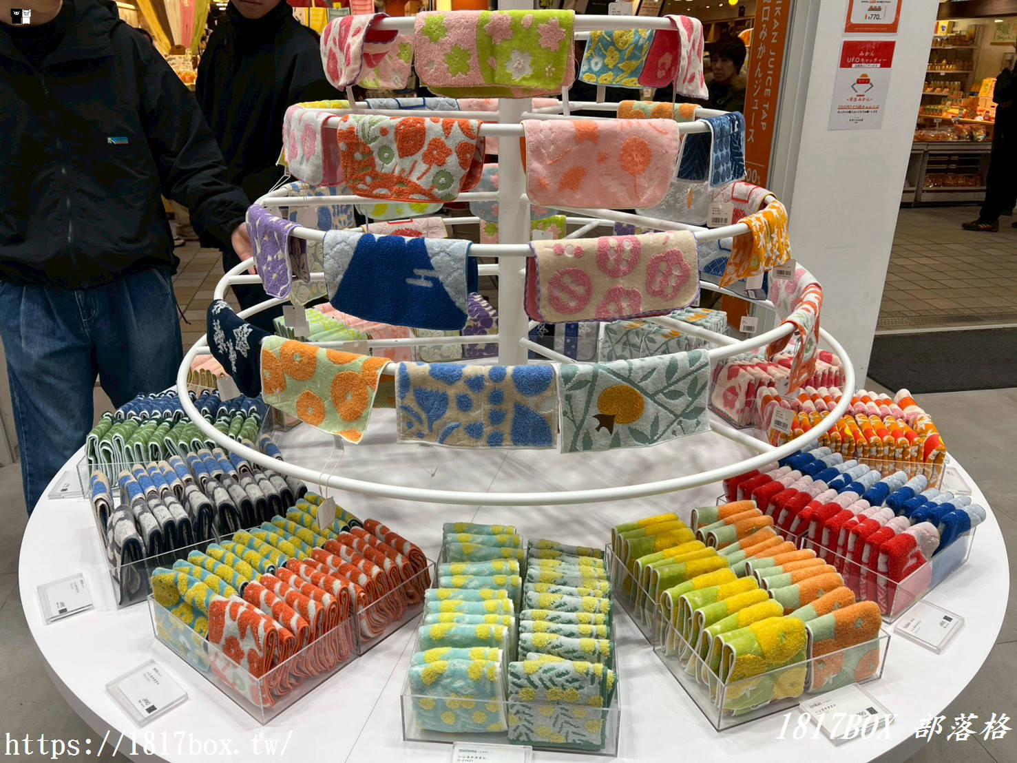 【愛媛松山】伊織本店 (IORI HONTEN) 旗艦店開箱:不只是今治毛巾!結合選物與蛇口蜜柑汁的質感地標 【愛媛松山】伊織本店 (IORI HONTEN) 旗艦店開箱:不只是今治毛巾!結合選物與蛇口蜜柑汁的質感地標