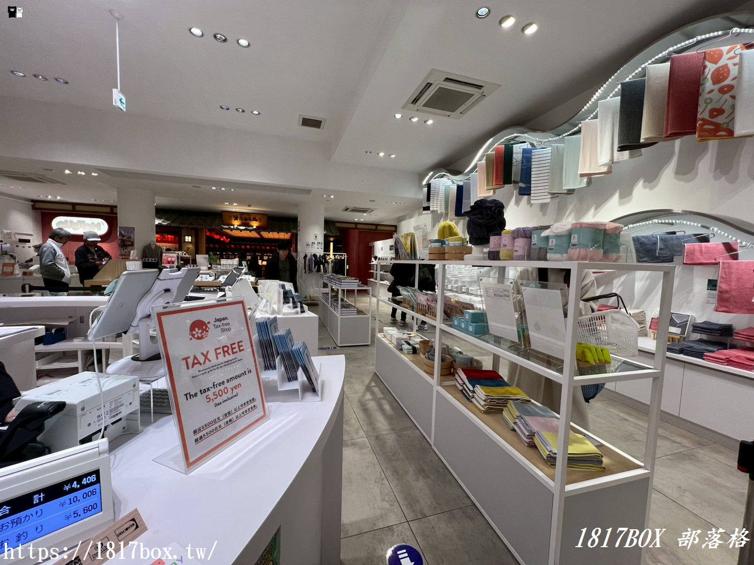 【愛媛松山】伊織本店 (IORI HONTEN) 旗艦店開箱：不只是今治毛巾！結合選物與蛇口蜜柑汁的質感地標