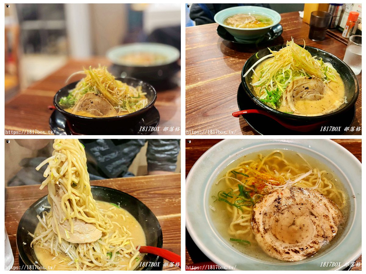 網站近期文章：【愛媛松山美食】味噌とんこつらーめん まる：濃郁系「大蔥味噌拉麵」排隊名店，熱情女主廚的一人拉麵秀！