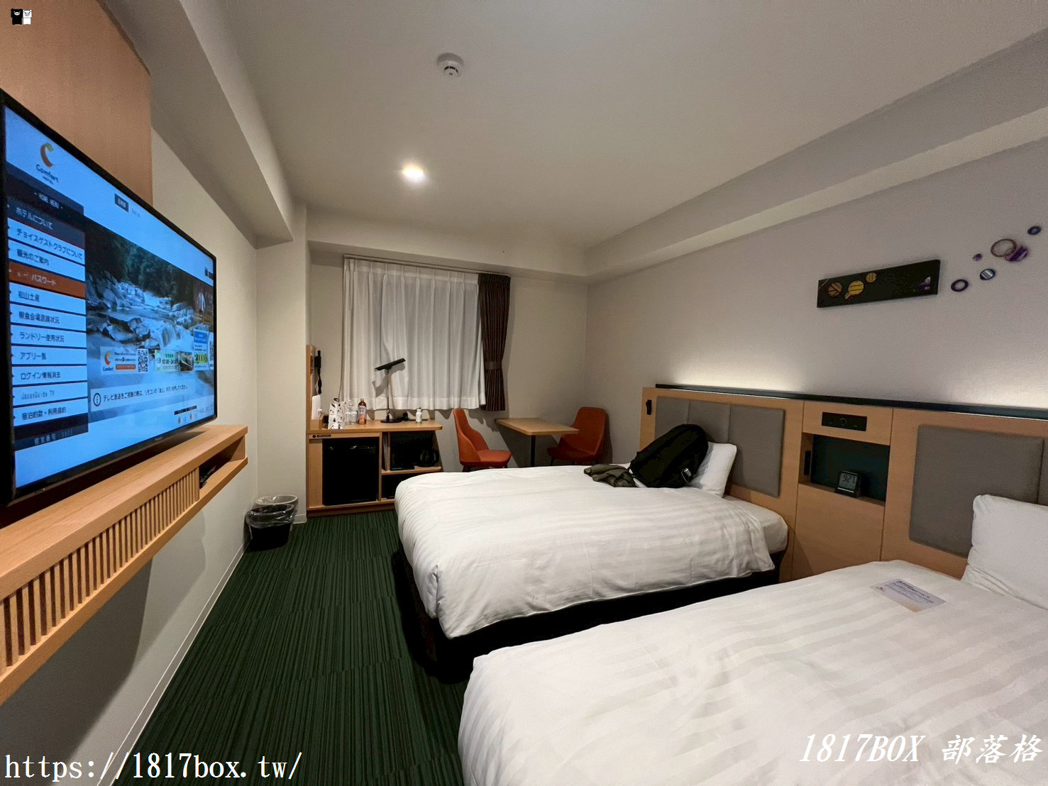 【四國松山住宿推薦】松山凱富飯店：JR松山站旁、免費早餐與迎賓咖啡