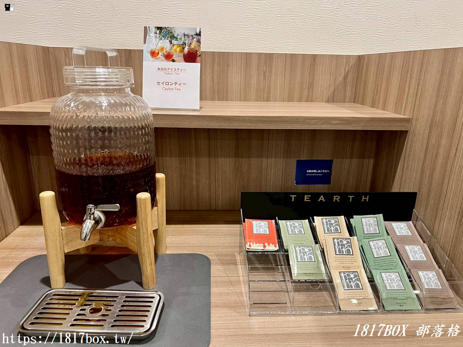 【四國松山住宿推薦】松山凱富飯店：JR松山站旁、免費早餐與迎賓咖啡