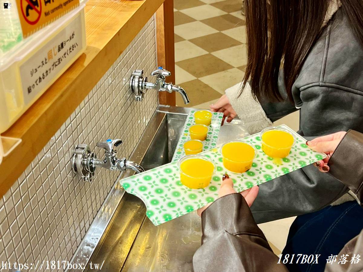 網站近期文章：愛媛の食卓1970：昭和時光裡的柑橘香氣，感受「水龍頭流出柳橙汁」的獨特樂趣